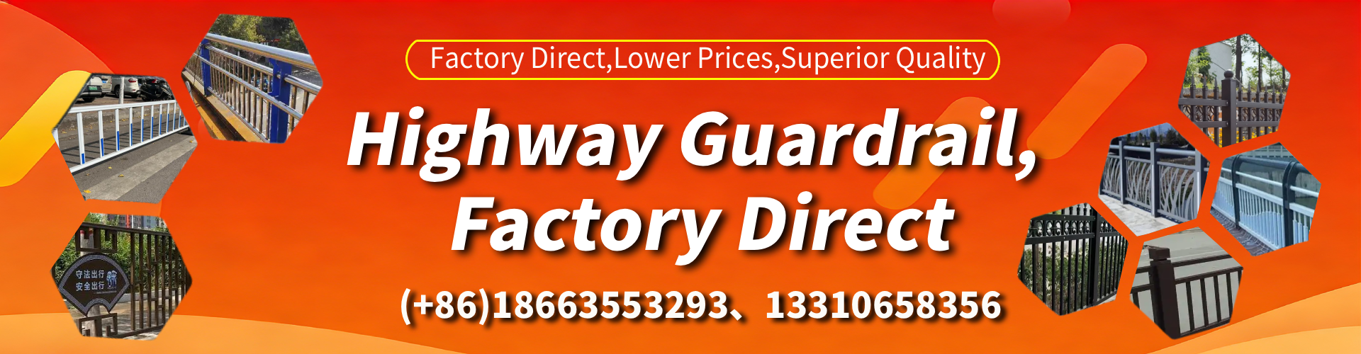 Shepparton Highway Guardrail Manufacturer - W-Beam Crash Barrier Supplier